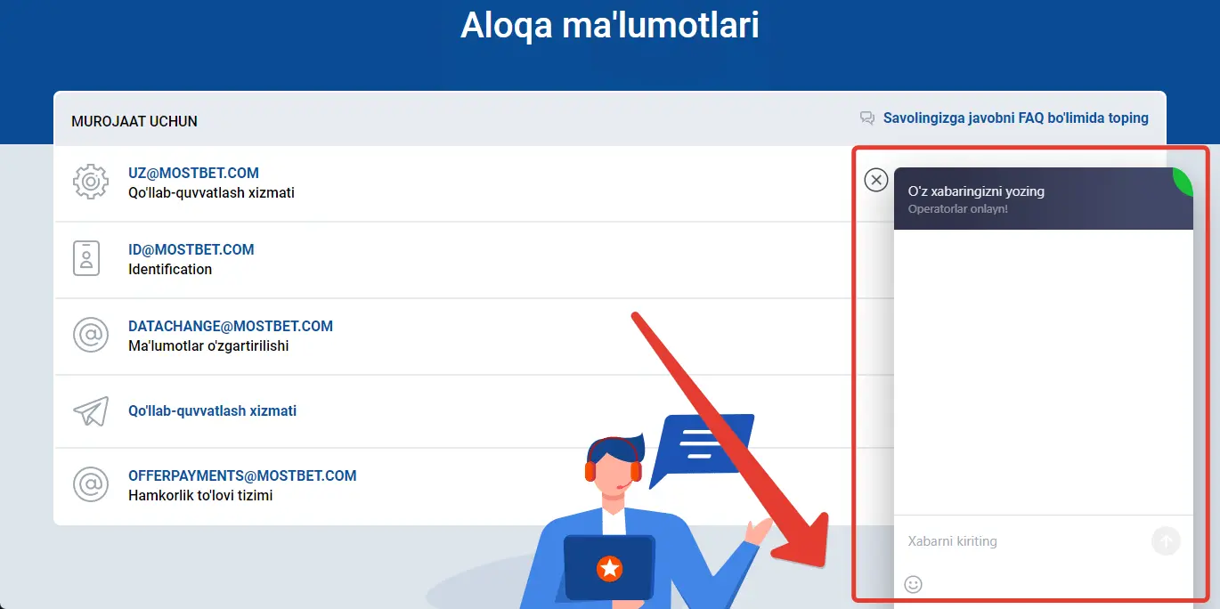 Mostbet qo'llab-quvvatlash telefon raqami